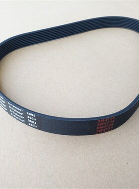 电梯配件/奥的斯电梯门机皮带 6/8PJ660/260J OTIS电梯配件