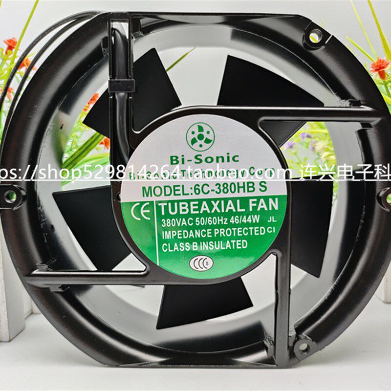全新百瑞Bi-sonic 6C-380HB S AC380V 172*150*51 设备轴流风机
