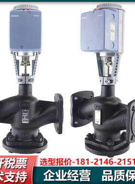 VXF40.25-5/VXF40.25-7.5/VXF40.40-12/VXF40.25-10/VXF31.150-31