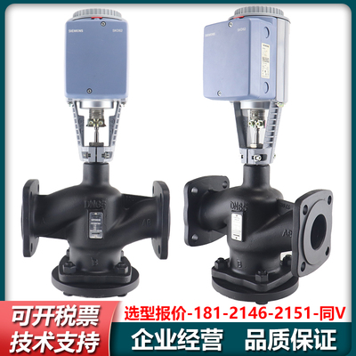 VXF40.25-5/VXF40.25-7.5/VXF40.40-12/VXF40.25-10/VXF31.150-31