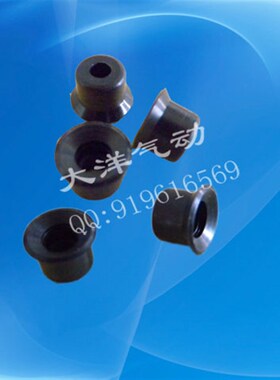 黑色丁晴橡胶吸嘴真空吸盘VSPG-8RN VSPG-6RN气动元件机械手配件