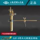 割圆直割枪防回火气焊配件小型乙炔自动氧割枪 3等压式 工字牌 ZJT
