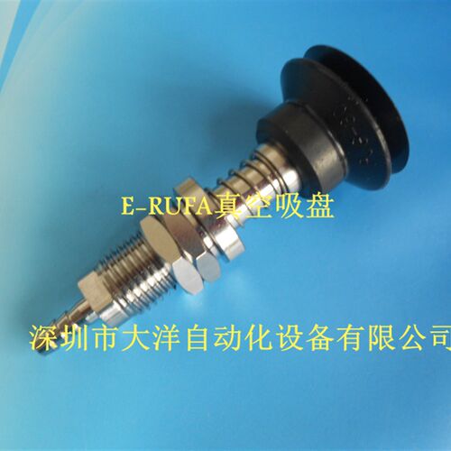 PJTS-30-6-N真空吸盘工业真空吸嘴机械手配件金具支架M14吸盘