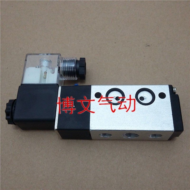 电磁阀P5200 PS200二位五通板式侧面按装阀,纺织面料/辅料/配套,服装加工设备,淘宝优惠券,粉丝福利购,淘宝优惠卷