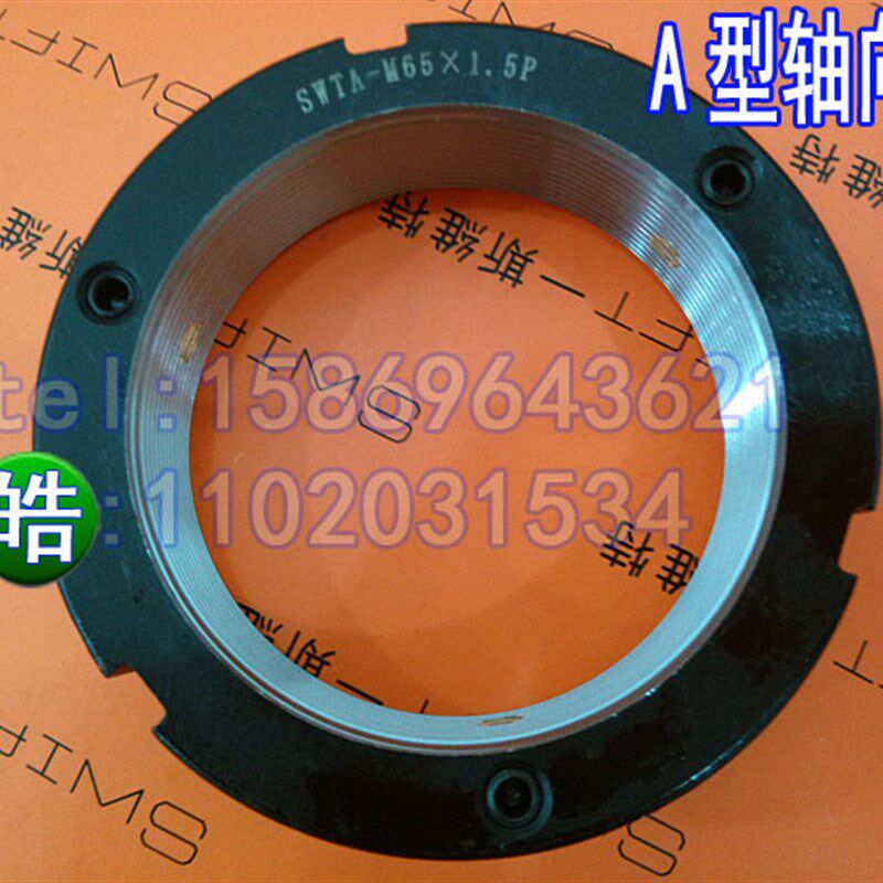 主轴丝杆精密圆螺帽A型M17x1P母数控机床加工中心CNC轴向锁紧螺