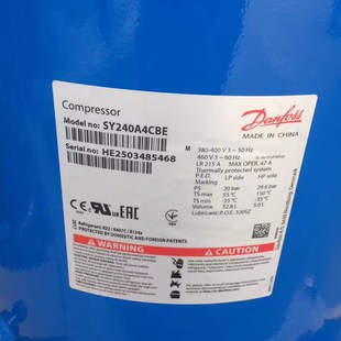 丹佛斯百福马20匹冷库 CBA原装 空调压缩机 SY240A4CBD SY240A4CBE