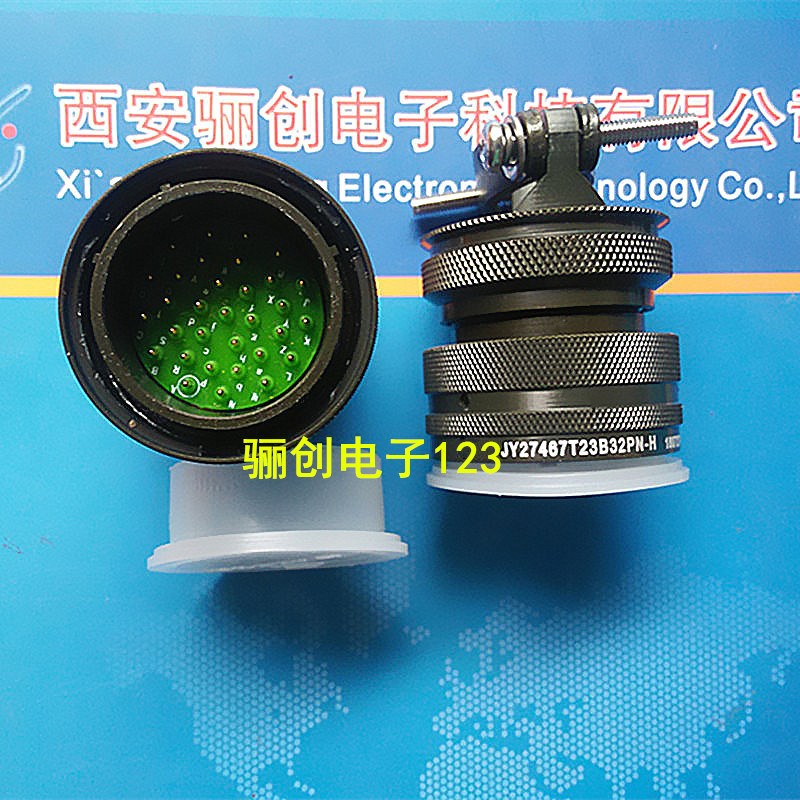 JY27467T23B32PN-H 圆形连接器 J1784A49-22W 接插件插头咨询信息