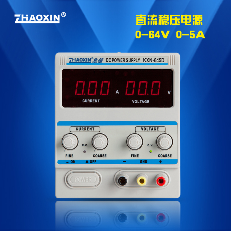兆信直流稳压电源 KXN-645D开关稳压电源 0-64V 0- 5A 可调电源