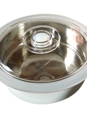 小熊电饭盒配件 电饭盒不锈钢汤碗0.65L适合DFH-S2017/S2123