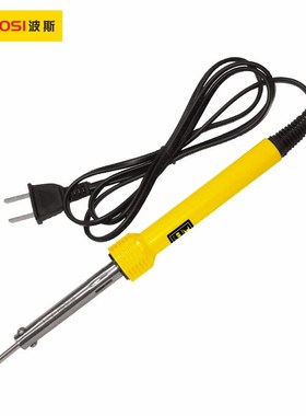波斯工具 经济型电烙铁 不锈钢外壳 新品 30W40W60W BS479130