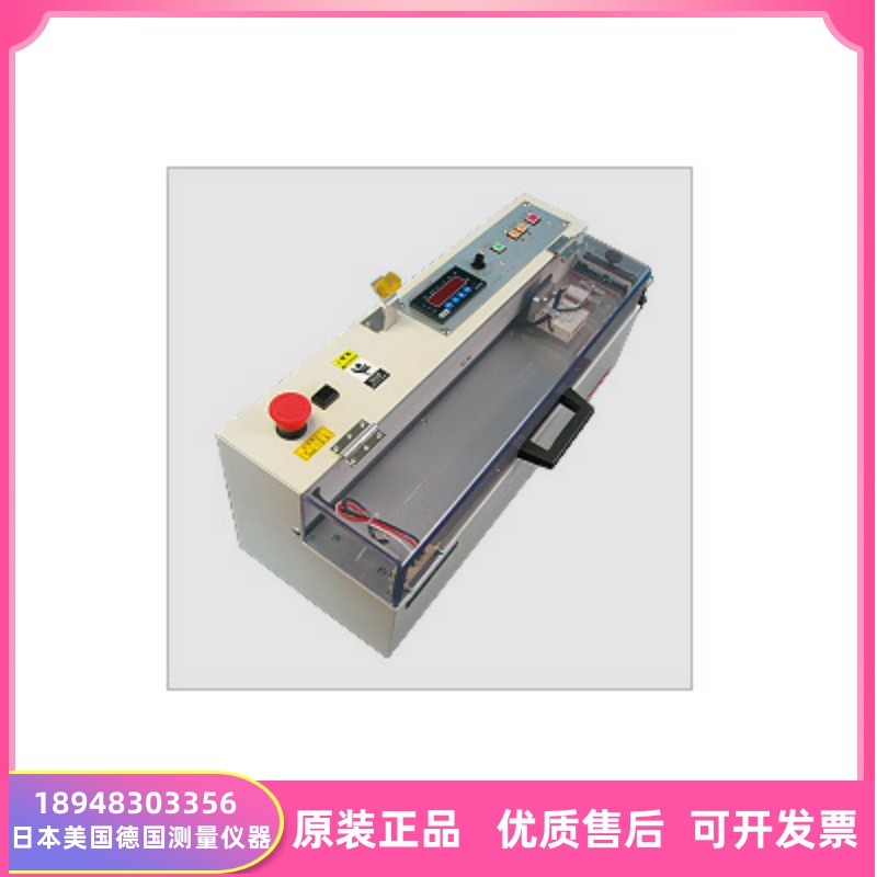 正品日本爱光AIKOH 胶带剥离试验机 MODEL-2165P