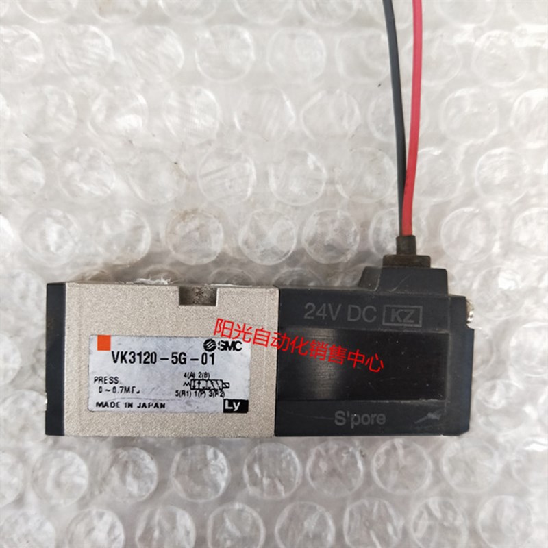 SMC电磁阀VK3120-5G-01,-5DZ-01-F,进口拆机件,性能完好的