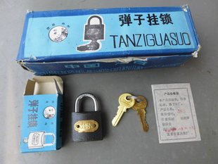 九十年代仙阁牌挂锁32mm铜芯弹子挂锁防盗锁铜胆锁柜门锁学生锁