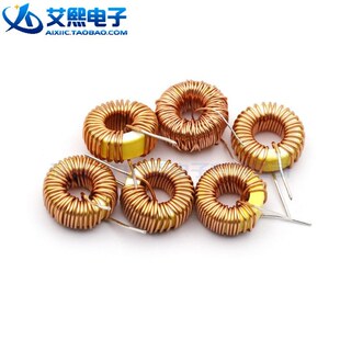 330UH 直插 100UH 绕线线圈磁环 环形电感 47UH 33UH
