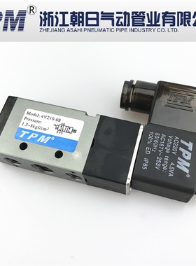 电磁阀4V210-08TPM朝日二位五通气控阀DC24V/AC220V/AC110VDC12V