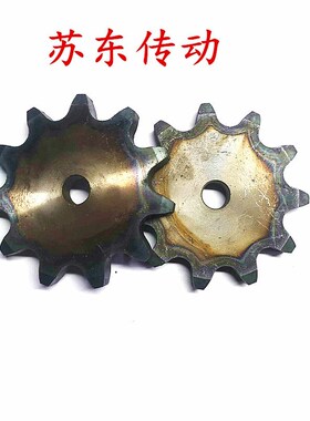 45钢1.6寸28A平片链轮10/11/12/13/14/15-25齿配28A-1单排链条