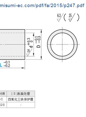 直线轴承用调整环LBS LBSA