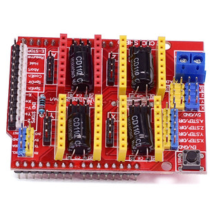 shield 雕刻机扩展板3D打印机配件A4988驱动板 高品质cnc 新品