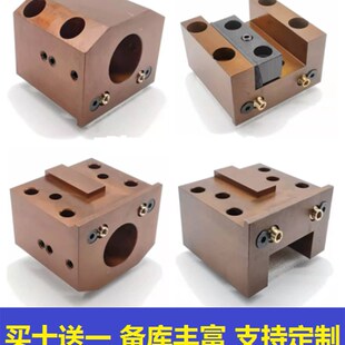 斗山斜轨车床刀塔镗孔外圆刀架座立车端面刀座车削中心U钻刀座