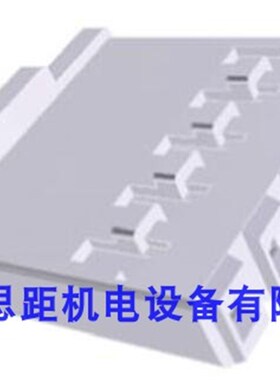 正品原装TE泰科连接器4P胶壳928205-4对应端子927985-1/927995-1