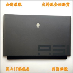 Area 51M 屏后盖 外星人 00CY7M A壳 Alienware 适用于