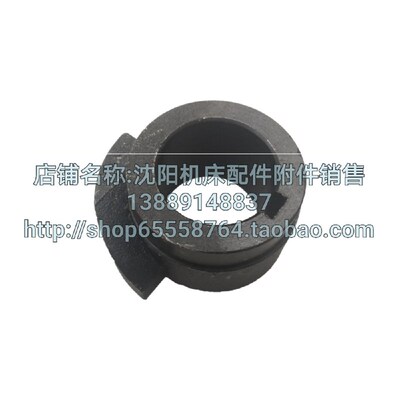 沈阳大连机床凸轮CW6163 CW6180刀架凸轮键8/10 4022端面凸轮