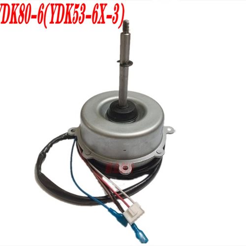原装美的空调配件室外散热风机电机YDK80-6(YDK53-6X-3(GN))
