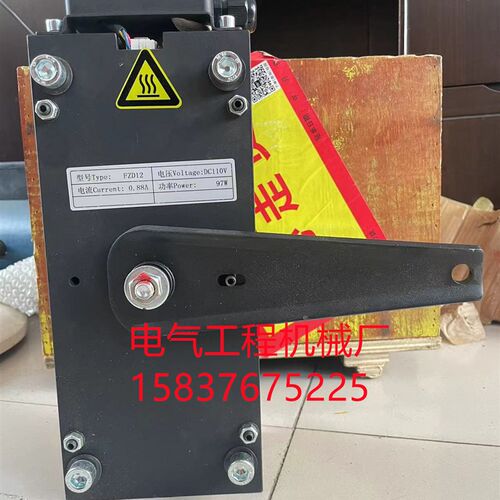 全新通润FZD12制动器抱闸巨人通力GTW8主机FZD12A电梯制动器DC110