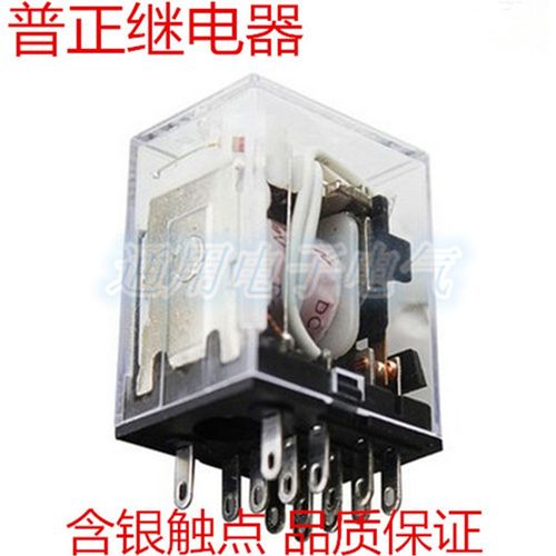 普正银点HH54PL交流小型继电器中间继电器DC12V 24V 220V14脚带灯