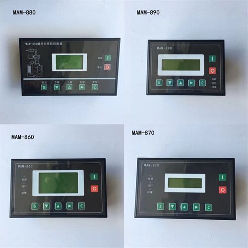 螺杆式空压机控制器MAM-860/870/880/890/970/980)显示屏面板