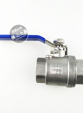 Q11F-16P 304不锈钢2PC内螺纹大流量全通径两片式球阀DN8-DN100