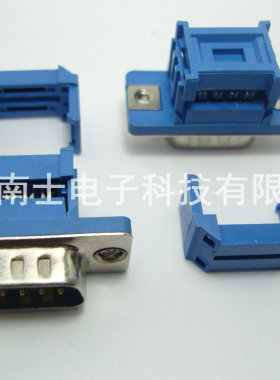 优质 DIDC9M DB9公头 DB9针 压接 压线式 串口 COM口 免焊 带螺纹