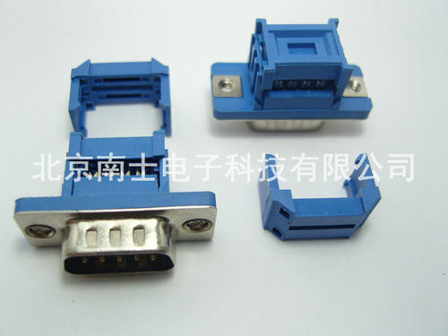 优质 DIDC9M DB9公头 DB9针 压接 压线式 串口 COM口 免焊 带螺纹
