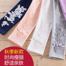 Pantalon fille - Ref 2060510 Image 31