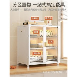 碗柜碗碟收纳架碗筷收纳盒小型台面碗盘架沥水杯子置物架厨房家用