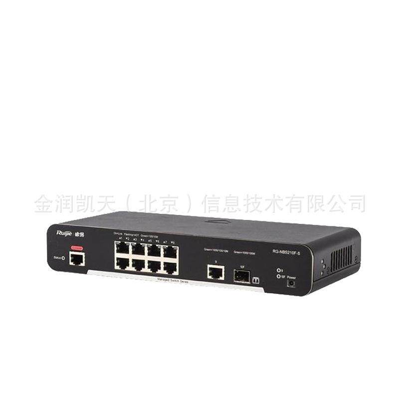 锐捷 RG-NBS228F-E-P 企业级24口百兆可网管型POE+安防监控交换机