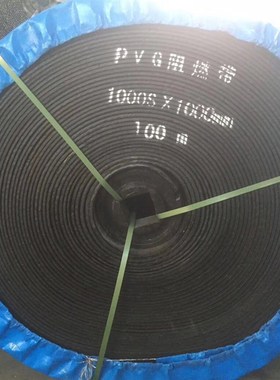河北蓝箭供应PVG橡胶面整芯阻燃输送带矿用耐温黑色帆布阻燃带