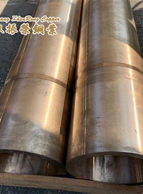 PBC2锡青铜ALBC1铜棒ALBC2铜套ALBC3铜板ALBC4铜管定制铜螺母衬套