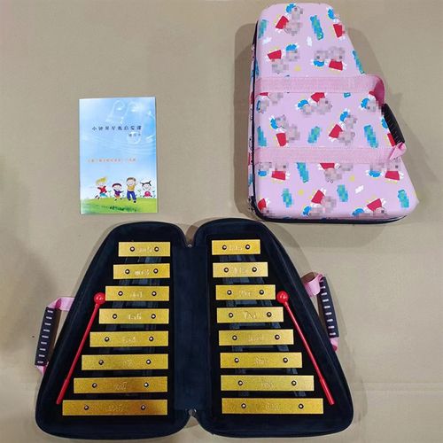 儿童乐器双排打琴厂家奥尔夫乐器幼儿园表演铝板琴16音小钟琴