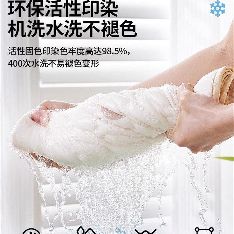 沙发垫凉席坐垫子夏季夏天乳胶冰丝沙发套罩防滑盖布巾2024年新款,居家布艺,沙发套,淘宝优惠券,粉丝福利购,淘宝优惠卷