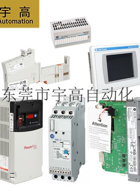 2080-LC50-48QBB现货AB罗克韦尔PLC包邮Allen-Bradley质保一年