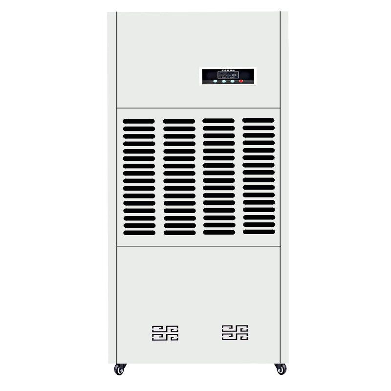 180L木材仓库干燥抽湿机 油漆晾干房除湿机 工业除湿机大功率抽湿,生活电器,抽湿器/除湿器,淘宝优惠券,粉丝福利购,淘宝优惠卷