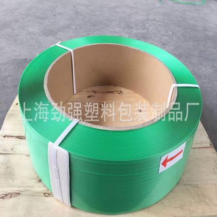 供应塑钢带 打包带上海爆款0906pet厂家塑钢带手工塑料包装带