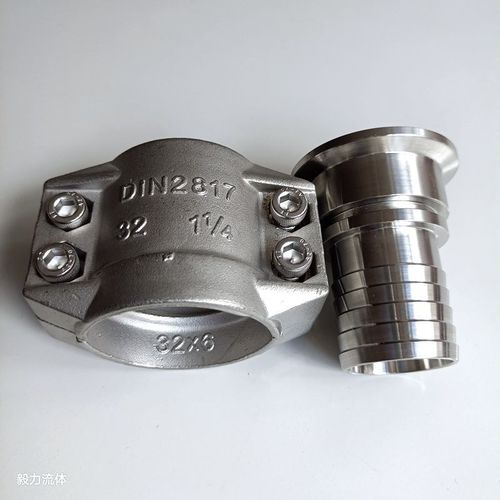 EN14420  DIN2817不锈钢胶管扣压TC卡盘接头拉瓦安全卡箍管夹套装