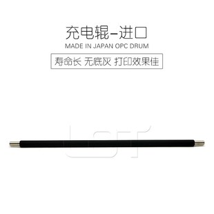 2250 7425 7545硒鼓7556鼓 2200 鼓芯 7530 2255 7428 施乐C 7435