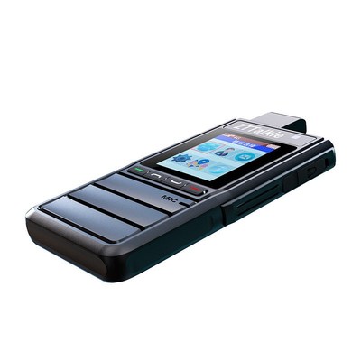 全国对讲机远距离5000公里户外机4G公网插卡手持5G小型迷你大功率