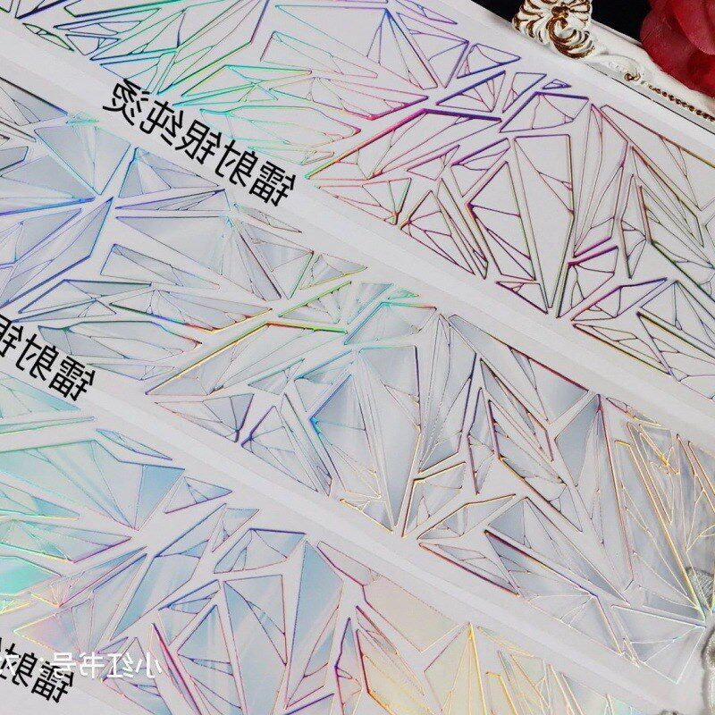 流麻材料凌空碎玻璃搬砖组镭射虹光胶带分装咕卡谷美吧唧托