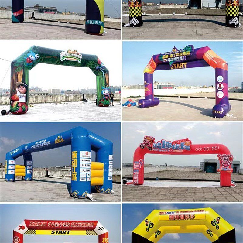 充气拱门广告促销充气帐篷彩虹门庆典用拱形门开业活动方形气拱门