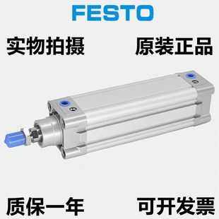160 PPV 320 200 100 德国FESTO费斯托气缸DNC