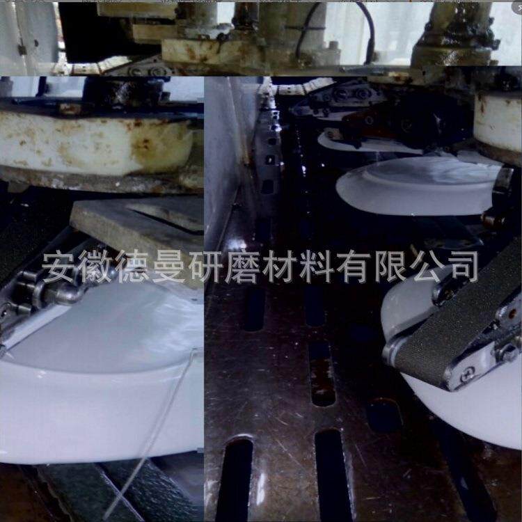 凯吉斯KGS超硬合金材料 陶瓷器皿 玻璃打磨用金刚石抛光砂带